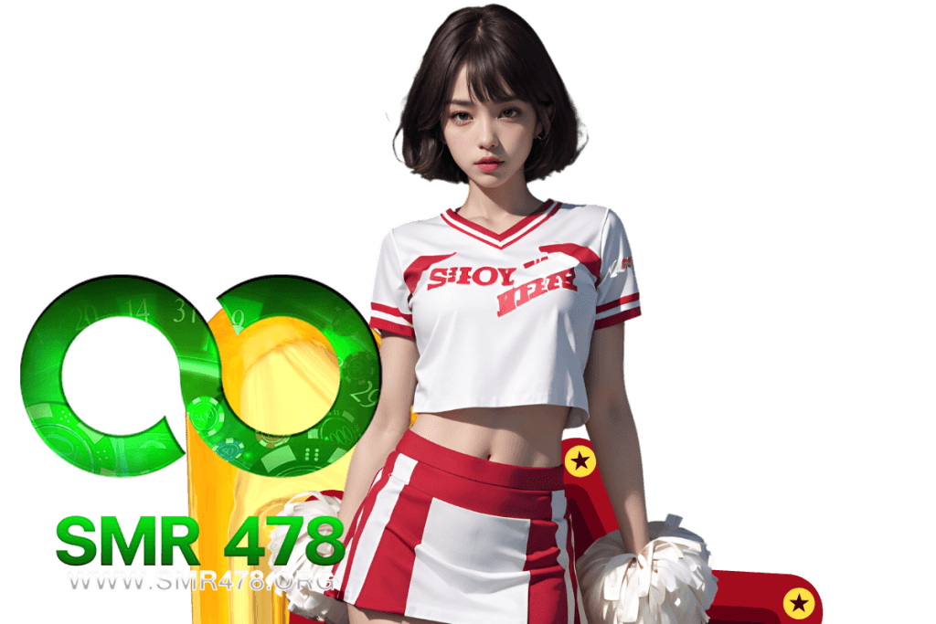 smr478 สล็อต